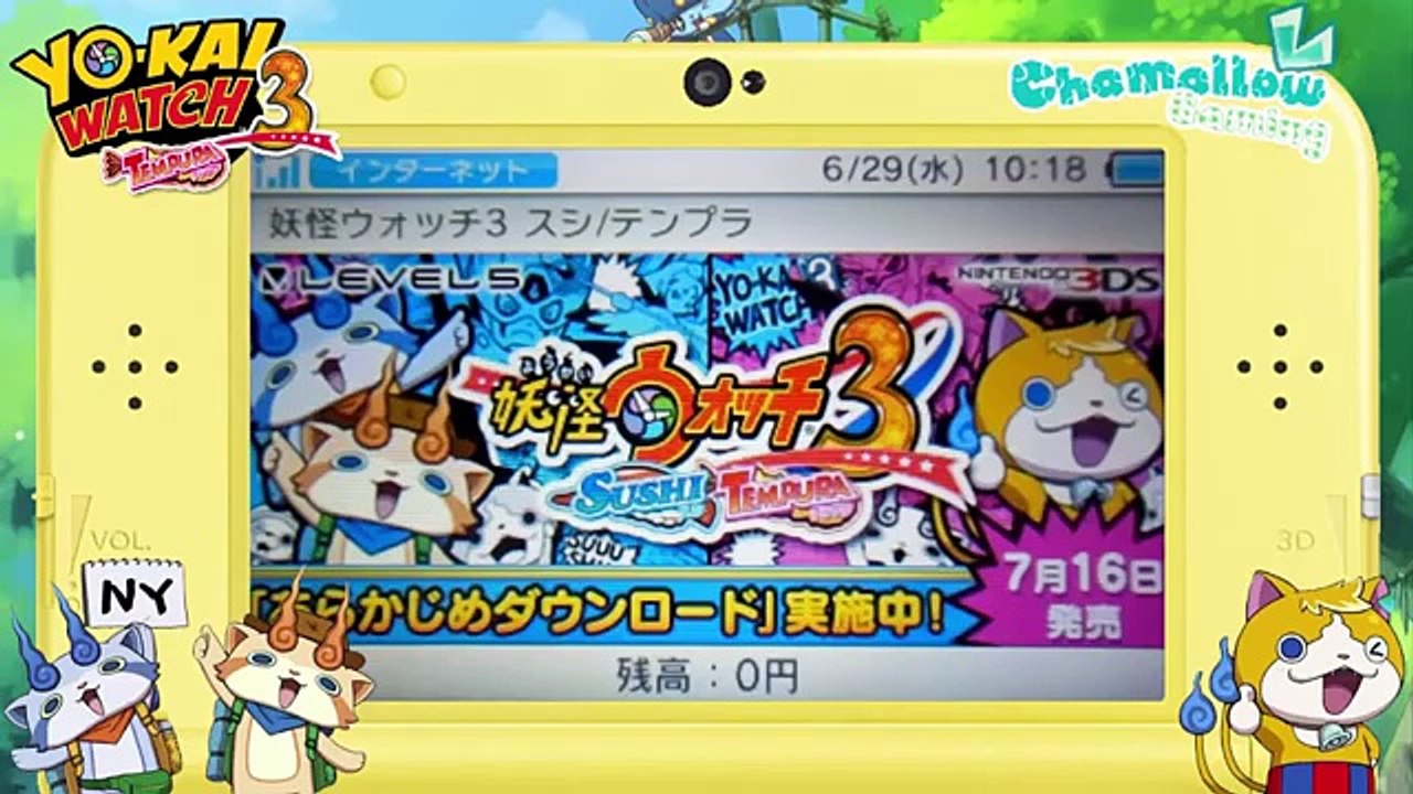 Yo-kai Watch 3 - Téléchargement ! #1 FR