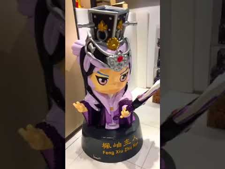 20170611 3D激戰天下三週年特別企劃，三創園區公仔展示小編現場直擊！