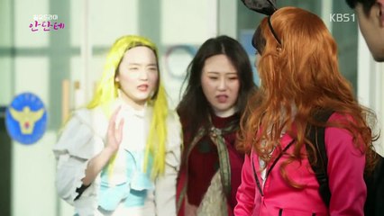 Andante - Episódio 1 [ NDramas/IDramas ]