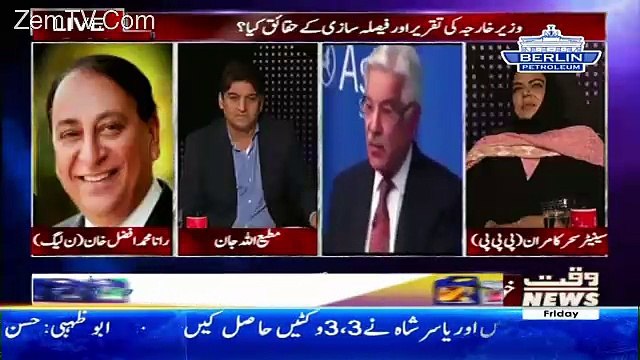 Apna Apna Gareban - 29th Spetember 2017