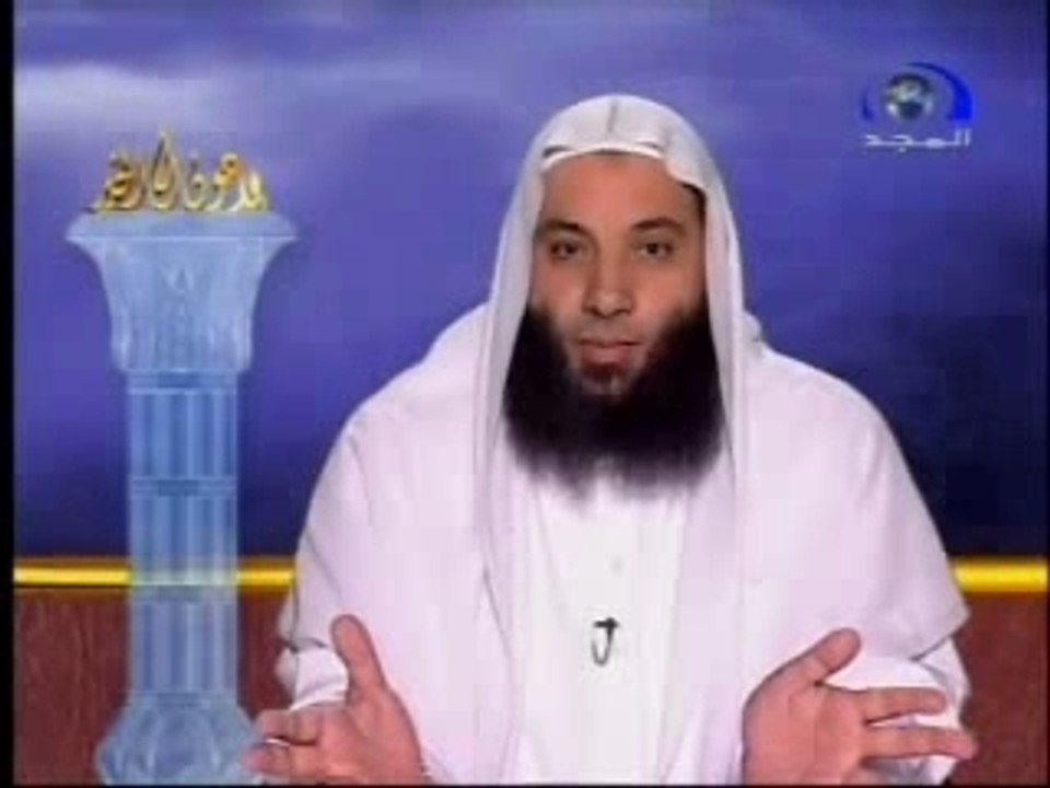 Taw7id arrouboubiya Mohamed hassan Islam