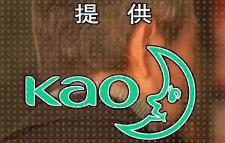 ランナウェイ 愛する君のために 4 Video Dailymotion