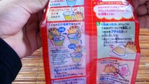 Meiji Wata DE Purin?! 明治わたDEぷりん?! Meiji DIY Cotton Candy Pudding Kit - DecoNeko