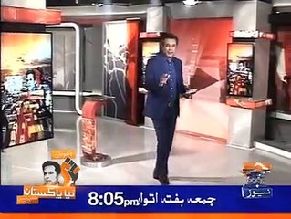 عوام کے ووٹوں سے منتخب ہونے والے اراکین پارلیمنٹ اپنے اثاثوں کو ظاہر کرتے ہوئے کتراتے کیوں ہیں؟