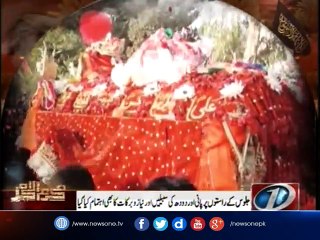 Juloos Kay Raston Per Sharbat Aur Pani ka Ehtemam