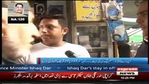 See How Voters of NA 120 Badly Criticizes Hamza Shehbaz