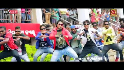 SILA I LOVE U __ Brand New Odia Song __ Lubun-Tubun __ Humane Sagar