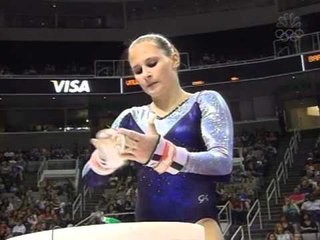 Jana Bieger - Uneven Bars - 2007 Visa Championships - Women - Day 1