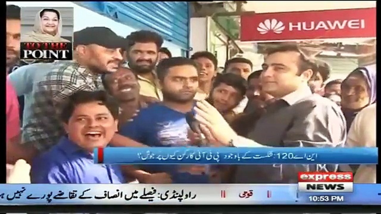 People Chanting "Mujhay Kyon Nikala" While PMLN Supporter in NA 120 Defending Nawaz Sharif