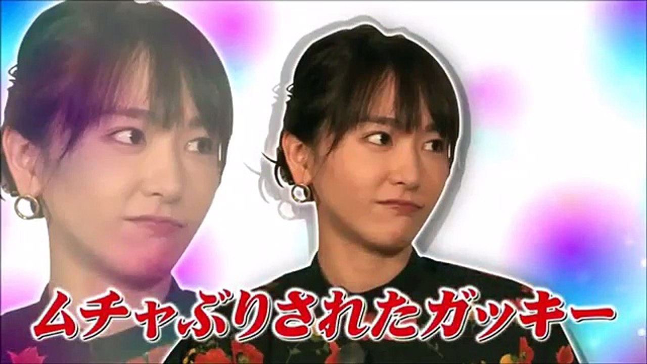 ガッキー　デートなう。に使っていいよ