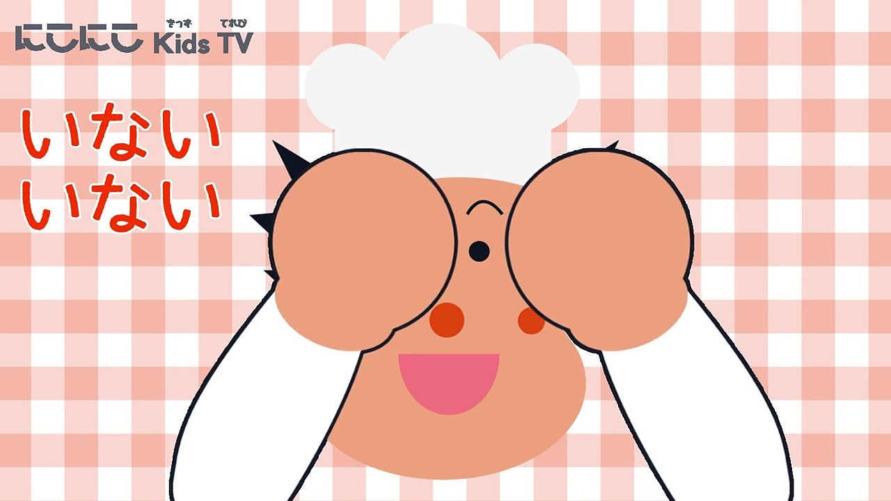 【アンパンマン いないいないばぁ！】赤ちゃん泣き止む 笑う 喜ぶ　ドキンちゃん＆しょくぱんマン...