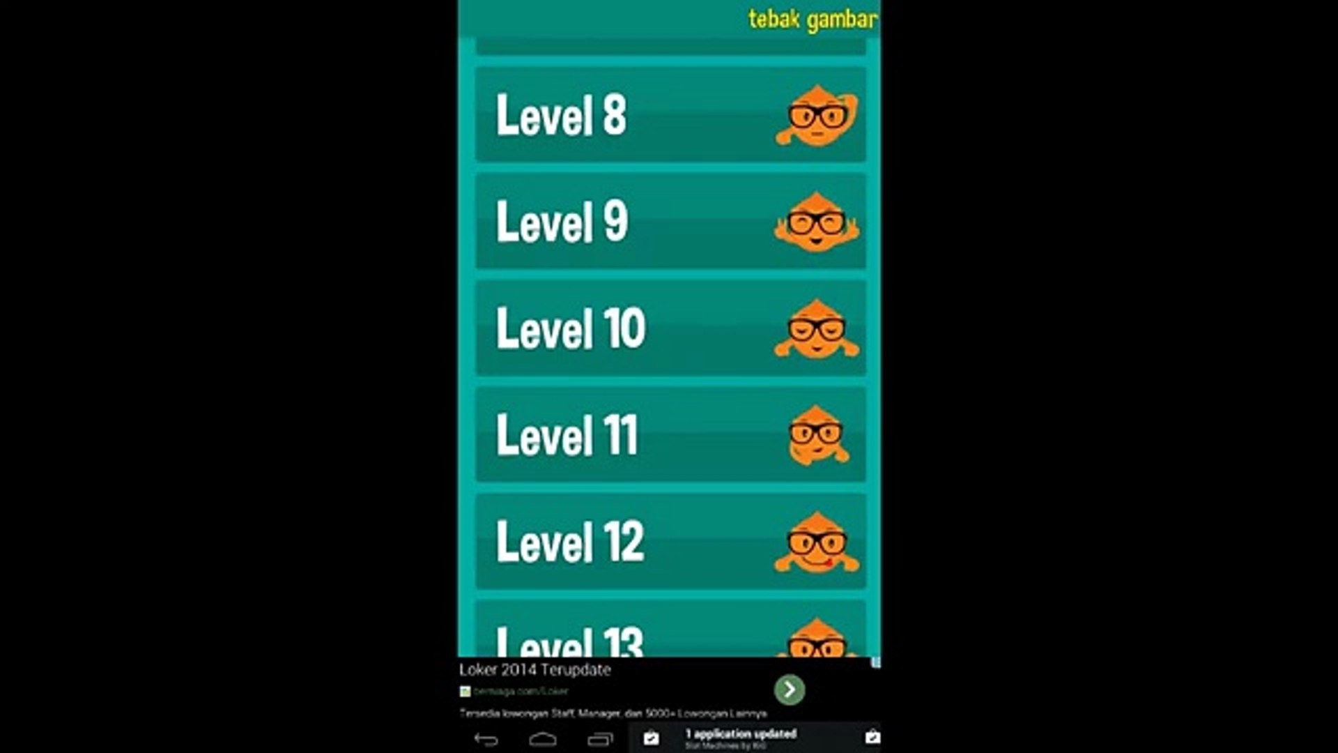 Топ 7 9 уровень. Level 1 9