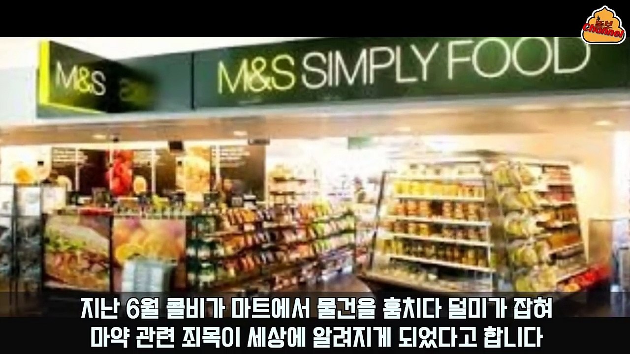 마약에 중독된 채 태어난 아기가 보인 충격적인 행동