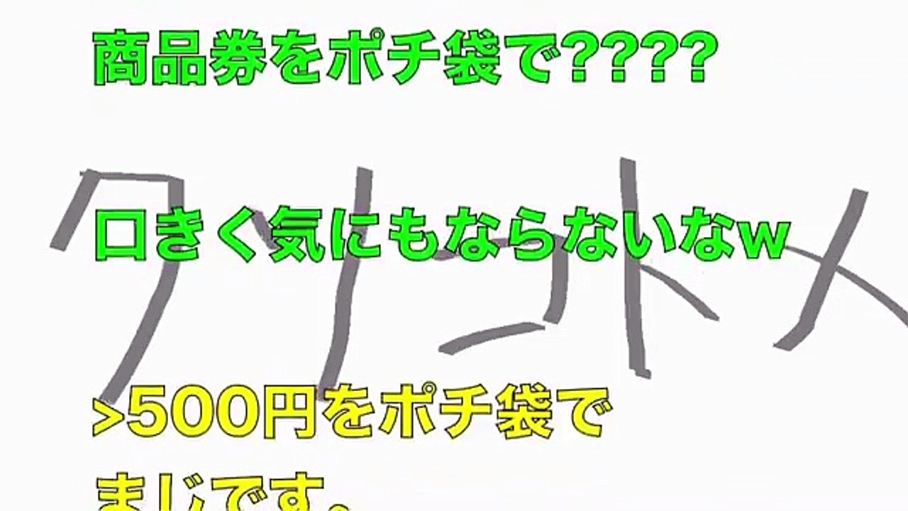 【スカッとする話】ポンポン子供を産んで託児してきやがるクソコトメ。3人目も丸投げしようとしてきたので義実家でブチ切れた結果【スカッとオーバーフロー】