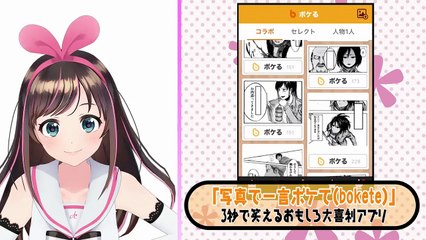 [MANGA] I tried to make jokes with Attack on Titan! [Bokete] #139-bC8KSoW2EfA