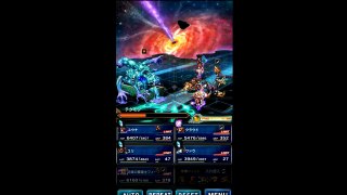 【FFBE】トータル77連ガチャ、すべてはテグミンに…