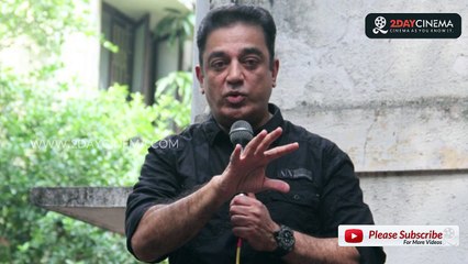 Kamal forming alliance against BJP!  - 2DAYCINEMA.COM-RoYVRvVWoWY