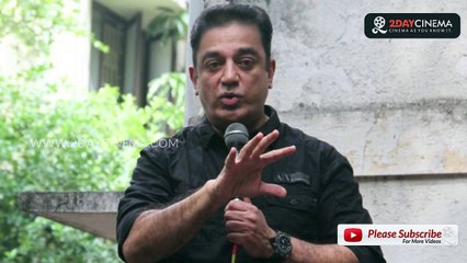 Kamal to launch his own political party!  - 2DAYCINEMA.COM-jsZNdlD8taw