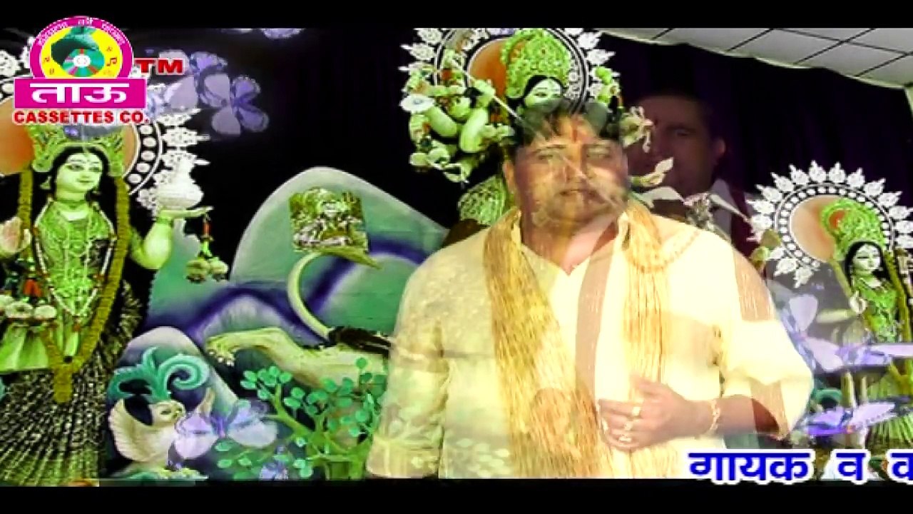 #इस नवरात्रे का सबसे हिट माता भजन ll Narender Kaushik ll New Mata Bhajan 2017-26AfnqVkWA4