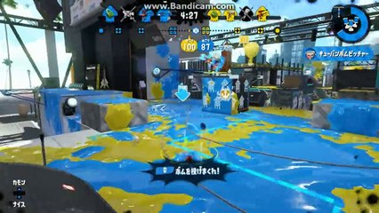 勝率99.9%間違いなし!! チャージャー狙撃ポジション(ガンガゼ野外音楽堂) [スプラトゥーン2]