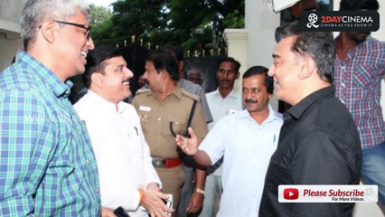 Ready to stand against Rajini in Politics - says Kamal Haasan! - 2DAYCINEMA.COM-sbl20x-Nzsk