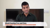 [Hindi] What is Rooting? Pros and Cons Explained in Detail [Urdu]