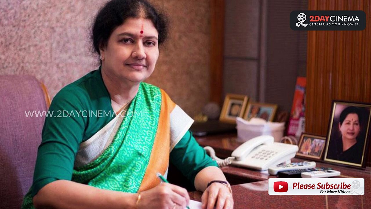 Sasikala to be removed from AIADMK without any trace! - 2DAYCINEMA.COM-sNABVKWG_KQ