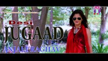 Haryanvi Songs _ Desi Jugaad _ Latest Haryanavi DJ Songs 2017 _ Sarwan Balambiya , Anjali Raghav-toG7FWfU12U