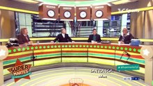 Satrasca