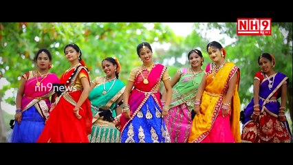 Bathukamma Song 2017 _ బతుకమ్మ సాంగ్ 2017 _ NH9 News Tribute To Bathukamma Festiva-fHzWh_QCrjU