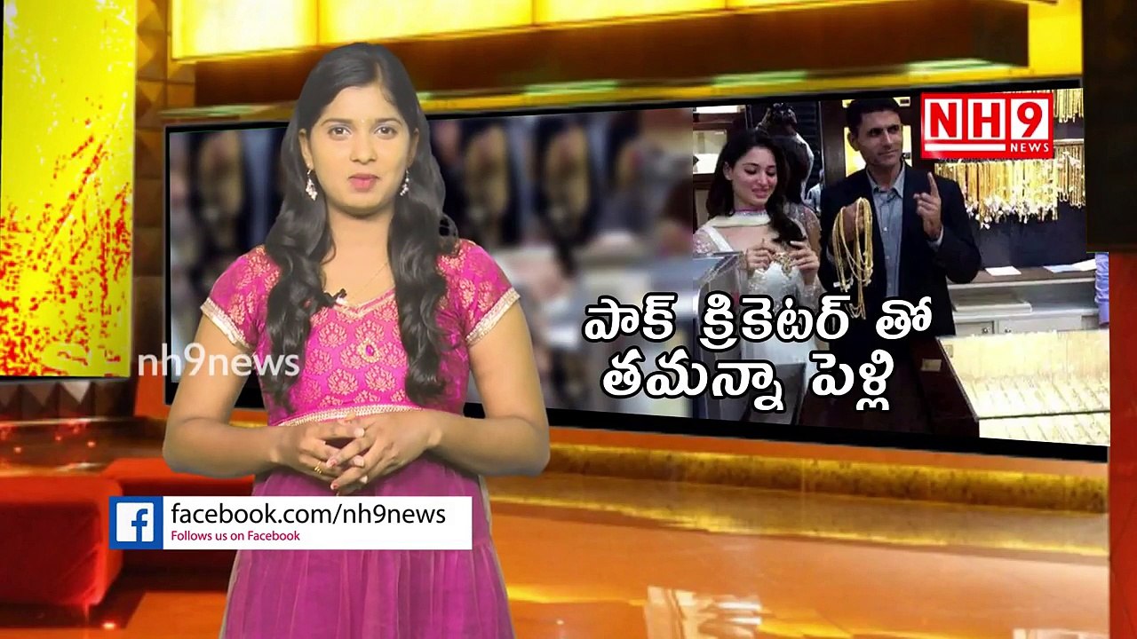 Heroine Tamannaah Is Going To Marry Pakistani Star Cricketer Abdul Razzaq-n3BAdC9iYWU