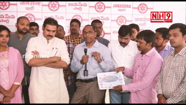 Janasena Chief Pawan Kalyan Opposing Dredging Corporation Of India Ltd-70p_IyjKgcQ