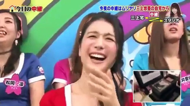 元SKE48 鬼頭桃菜　現マスカッツの三上悠亜のお部屋訪問