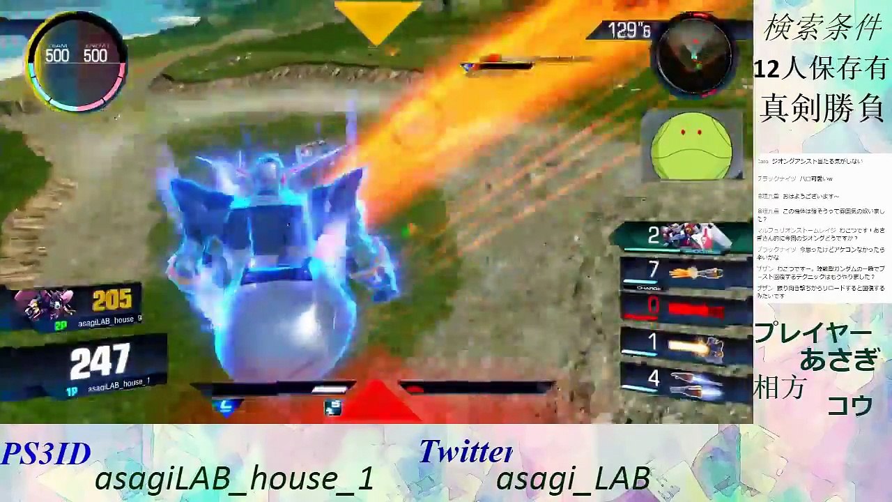 【ガンダムバーサス】新武装はプチ覚醒技!?∀との異次元勝負!?　ジオング対戦動画3本立て【あさぎLAB】(GUNDAM VERSUS,GVS)