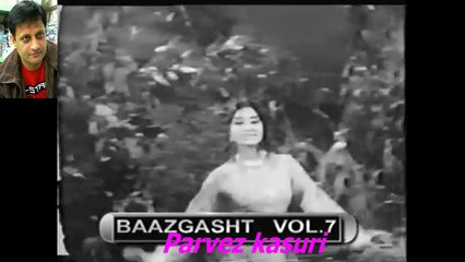 Punjaban Theth Maheya -NOORJHAN,AFSHA, NHEED AKHTER, ANAYAT HUSSEN BHATI MASOOD RANA PUNJABI URDU SONG-HD