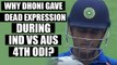 MS Dhoni disappointed with his stumping during India vs Australia 4th ODI | Oneindia News