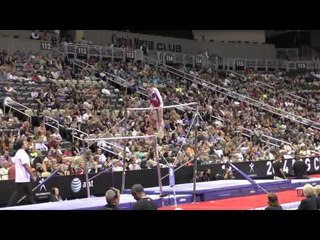 Maile O'Keefe - Uneven Bars - 2014 P&G Championships - Jr. Women Day 2