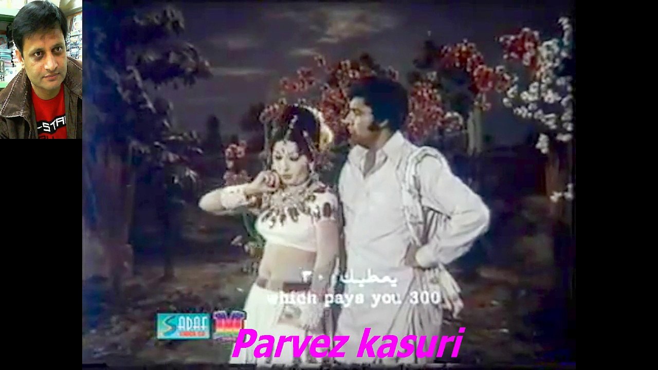 ek pasee teri nokri-NOORJHAN,AFSHA, NHEED AKHTER, ANAYAT HUSSEN BHATI MASOOD RANA PUNJABI URDU SONG-HD