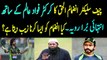 Chief selector inzamam ul haq bad behaviour with talented cricketer fawad alam