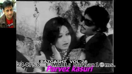 GORE MUKHRE TE KALA KALA TIL -NOORJHAN,AFSHA, NHEED AKHTER, ANAYAT HUSSEN BHATI MASOOD RANA PUNJABI URDU SONG-HD