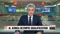 North Korean figure skating pair qualify for PyeongChang 2018 Winter Olympics