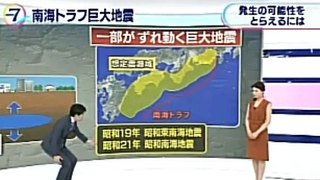 NHKニュース7【徳島バス事故 地震予知今後の対応は 東京パラ開幕まで３年】 20170825