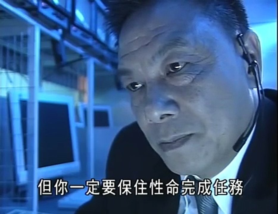 我和僵尸有个约会Ⅲ永恒国度 粤语12
