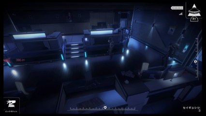 ＃21 Republique（リパブリック）　エピソード3