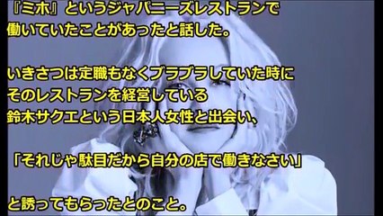 【親日家有名外国人エピソード】シンディー・ローパーをホームレス生活から救った日本人女性【海外の反応 日本人に誇りを!】