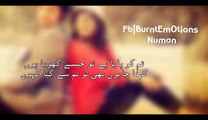 Main agr kahun with lyrics