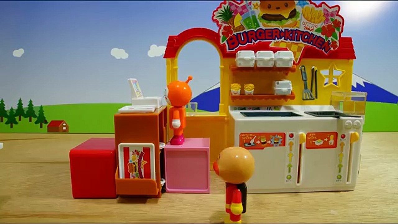 アンパンマンおもちゃアニメ　ハンバーガーキッチン Anpanman Hamburger kitchen