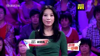 《你有一封信》20140731：七旬幼师寻昔日男神 花甲老人被逼整容超清版