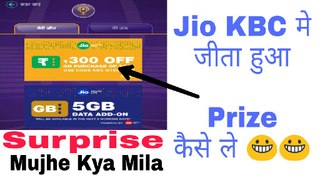 Jio KBC Play along | Surprise offer | How to claim prize in Jio kbc in hindi