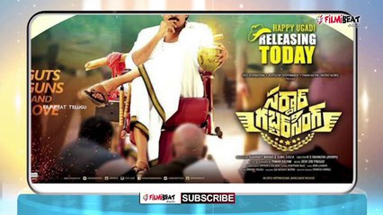 సినిమా రివ్యూలా? సామాజిక వర్గాల సమీక్షలా? Film reviews Influenced by Cast Groups